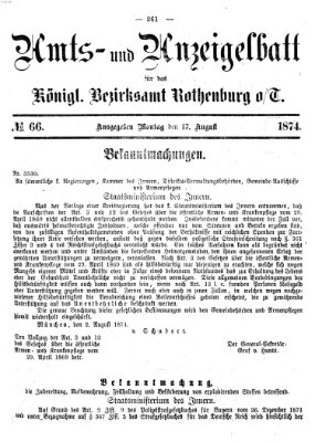 Amts- und Anzeigenblatt für das Königliche Bezirksamt Rothenburg o.T. (Amts- und Anzeigenblatt für die Stadt und das Königl. Bezirksamt Rothenburg) Montag 17. August 1874