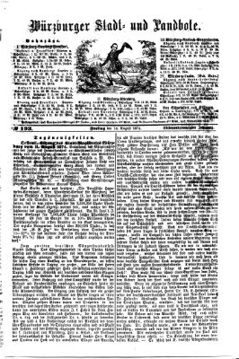 Würzburger Stadt- und Landbote Freitag 14. August 1874