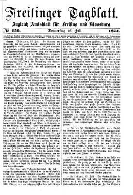 Freisinger Tagblatt (Freisinger Wochenblatt) Donnerstag 16. Juli 1874