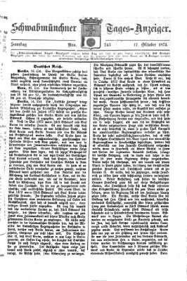 Schwabmünchner Tages-Anzeiger Samstag 17. Oktober 1874