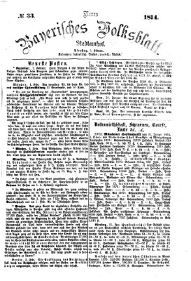 Neues bayerisches Volksblatt Dienstag 3. Februar 1874