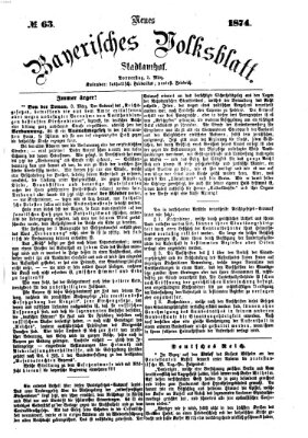 Neues bayerisches Volksblatt Donnerstag 5. März 1874