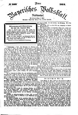 Neues bayerisches Volksblatt Donnerstag 2. April 1874