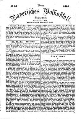 Neues bayerisches Volksblatt Montag 6. April 1874