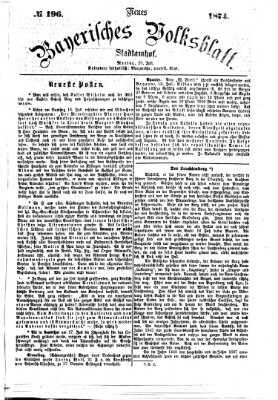 Neues bayerisches Volksblatt Montag 20. Juli 1874