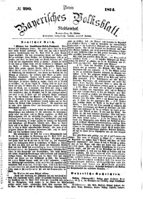 Neues bayerisches Volksblatt Donnerstag 22. Oktober 1874