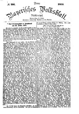 Neues bayerisches Volksblatt Donnerstag 29. Oktober 1874