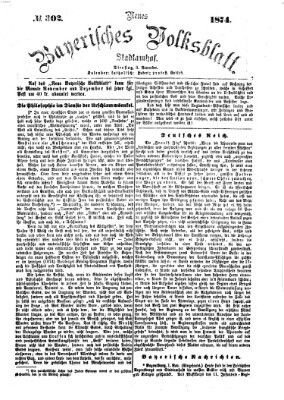 Neues bayerisches Volksblatt Dienstag 3. November 1874