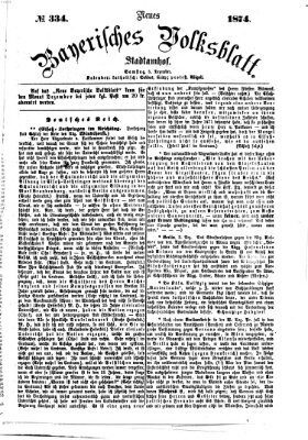 Neues bayerisches Volksblatt Samstag 5. Dezember 1874