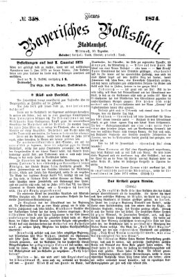 Neues bayerisches Volksblatt Mittwoch 30. Dezember 1874