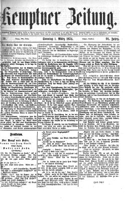 Kemptner Zeitung Sonntag 1. März 1874