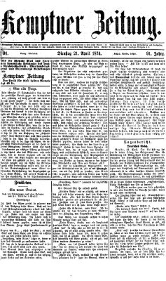 Kemptner Zeitung Dienstag 21. April 1874