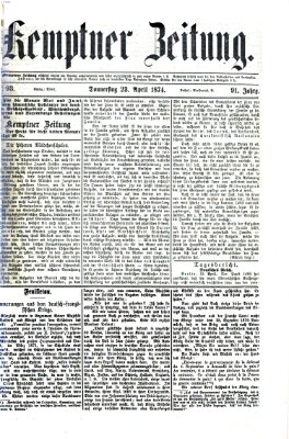 Kemptner Zeitung Donnerstag 23. April 1874