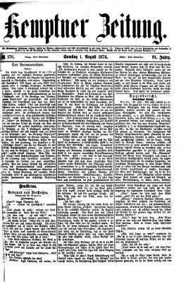 Kemptner Zeitung Samstag 1. August 1874