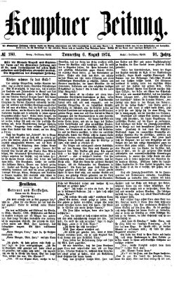 Kemptner Zeitung Donnerstag 6. August 1874