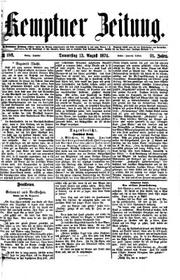 Kemptner Zeitung Donnerstag 13. August 1874