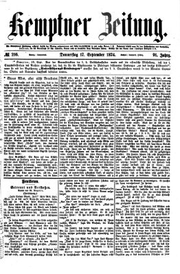 Kemptner Zeitung Donnerstag 17. September 1874