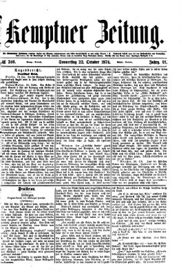 Kemptner Zeitung Donnerstag 22. Oktober 1874