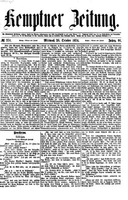 Kemptner Zeitung Mittwoch 28. Oktober 1874