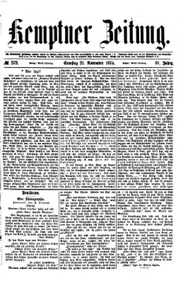 Kemptner Zeitung Samstag 21. November 1874