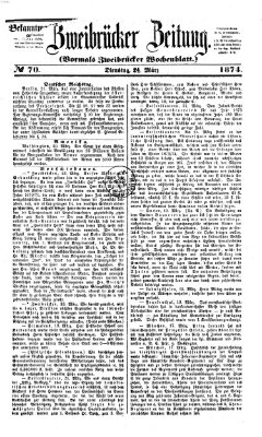 Zweibrücker Zeitung (Zweibrücker Wochenblatt) Dienstag 24. März 1874