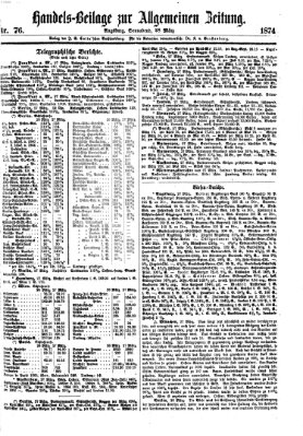 Allgemeine Zeitung. Handelsbeilage (Allgemeine Zeitung) Samstag 28. März 1874