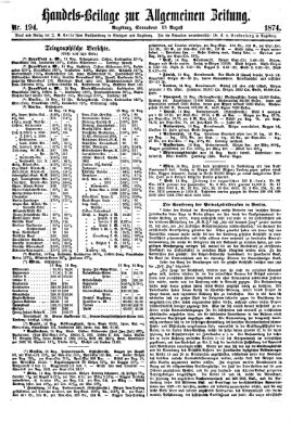 Allgemeine Zeitung. Handelsbeilage (Allgemeine Zeitung) Samstag 15. August 1874