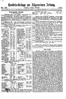 Allgemeine Zeitung. Handelsbeilage (Allgemeine Zeitung) Dienstag 18. August 1874