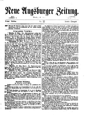 Neue Augsburger Zeitung Dienstag 31. März 1874