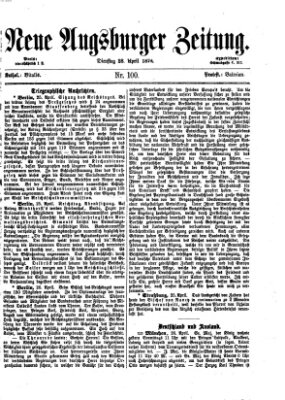 Neue Augsburger Zeitung Dienstag 28. April 1874