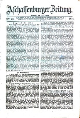 Aschaffenburger Zeitung Montag 12. Oktober 1874