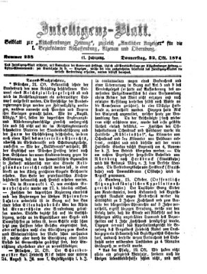 Aschaffenburger Zeitung. Intelligenz-Blatt : Beiblatt zur Aschaffenburger Zeitung ; zugleich amtlicher Anzeiger für die K. Bezirksämter Aschaffenburg, Alzenau und Obernburg (Aschaffenburger Zeitung) Donnerstag 22. Oktober 1874