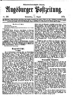 Augsburger Postzeitung Donnerstag 13. August 1874