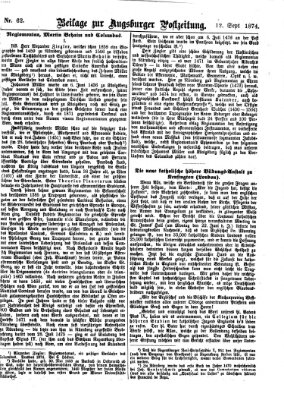 Augsburger Postzeitung. Beilage zur Augsburger Postzeitung (Augsburger Postzeitung) Samstag 12. September 1874