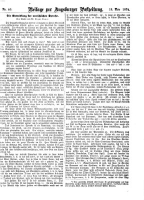 Augsburger Postzeitung. Beilage zur Augsburger Postzeitung (Augsburger Postzeitung) Donnerstag 19. November 1874