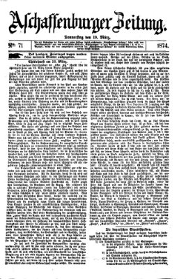 Aschaffenburger Zeitung Donnerstag 19. März 1874