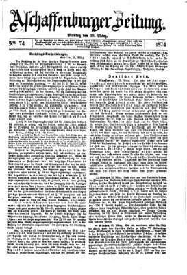 Aschaffenburger Zeitung Montag 23. März 1874