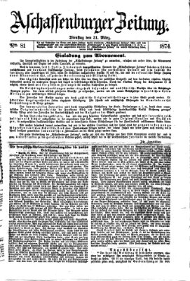 Aschaffenburger Zeitung Dienstag 31. März 1874