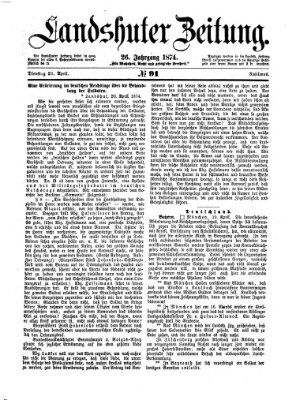 Landshuter Zeitung Dienstag 21. April 1874