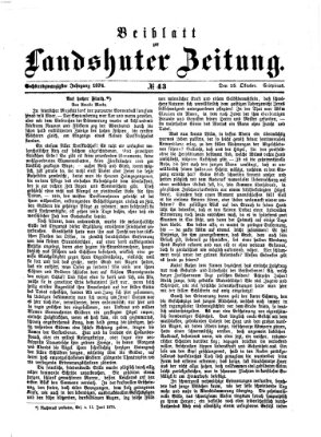 Landshuter Zeitung. Beiblatt zur Landshuter Zeitung (Landshuter Zeitung) Sonntag 25. Oktober 1874