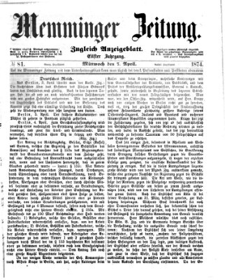 Memminger Zeitung Dienstag 7. April 1874