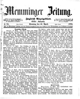 Memminger Zeitung Sonntag 19. April 1874