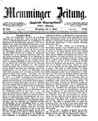 Memminger Zeitung Sonntag 7. Juni 1874