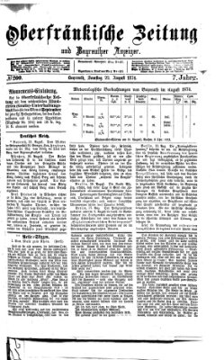 Oberfränkische Zeitung und Bayreuther Anzeiger (Bayreuther Anzeiger) Samstag 22. August 1874