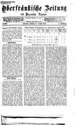 Oberfränkische Zeitung und Bayreuther Anzeiger (Bayreuther Anzeiger) Sonntag 23. August 1874