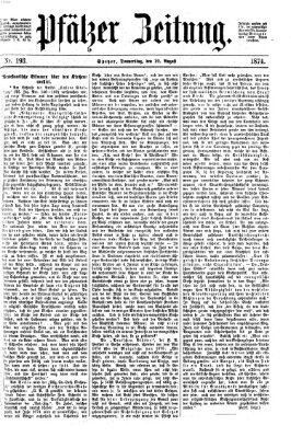 Pfälzer Zeitung Donnerstag 20. August 1874