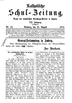 Katholische Schulzeitung (Bayerische Schulzeitung) Mittwoch 26. August 1874