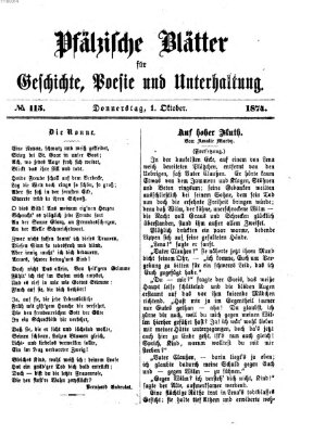 Pfälzische Blätter für Geschichte, Poesie und Unterhaltung (Zweibrücker Wochenblatt) Donnerstag 1. Oktober 1874