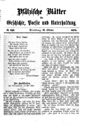 Pfälzische Blätter für Geschichte, Poesie und Unterhaltung (Zweibrücker Wochenblatt) Dienstag 20. Oktober 1874