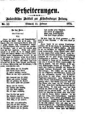 Erheiterungen (Aschaffenburger Zeitung) Mittwoch 11. Februar 1874